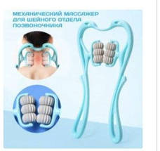 Ручний мультироликовий масажер для шиї та тіла Neck Stretcher з обертовими 360° рельєфними роликами, фото 4