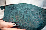 Шкіряна косметичка з тисненням Марки і штепелі України в кольорі Морської хвилі, фото 5