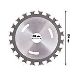 Диск пильний по дереву ланцюговий RIAS 110х20 мм для болгарки з твердосплавними напайками (3_04482), фото 4