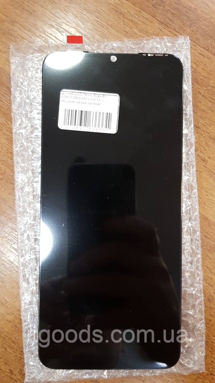 Дисплей (модуль) + тачскрін (сенсор) для Infinix Hot 12i (чорний колір, оригінальний (Китай))