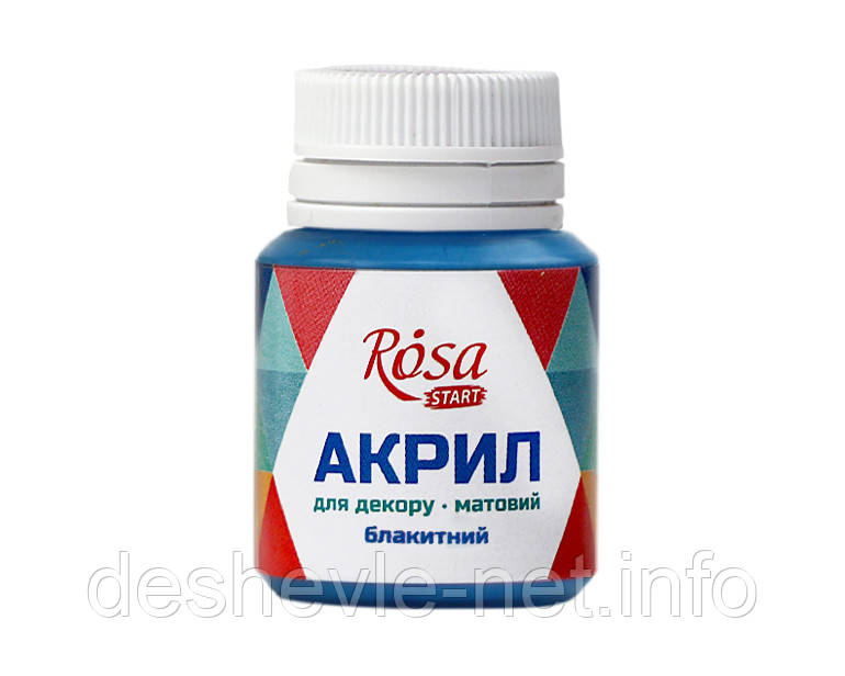 Акрил для декору, Блакитний матовий, 20 мл, ROSA START