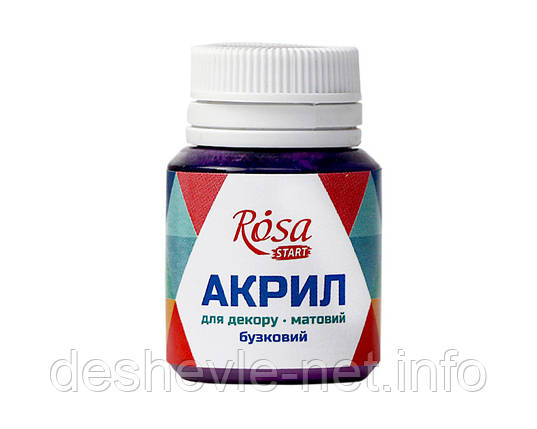 Акрил для декору, Бузковий, матовий, 20 мл, ROSA START, фото 1