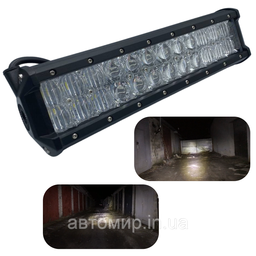 Світлодіодна LED лед балка з лінзою combo 2072SDC 72W 30СМ 72ВТ (світлодіоди 3w х 24шт), фото 1