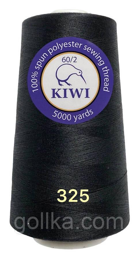 Нитки універсальні швейні 60/2 Kiwi (нижня) (5000 ярдів)