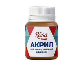 Акрил для декору, Вохряний, матовий, 20 мл, ROSA START