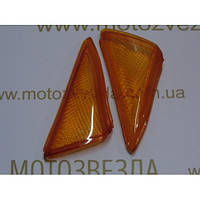 Стекла поворотов задние HONDA LEAD AF-48/JF-06 (пара)