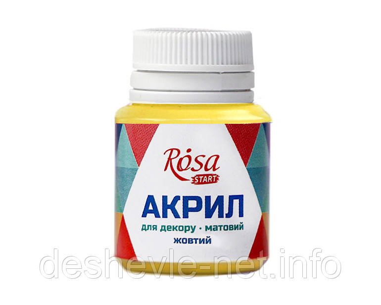 Акрил для декору, Жовтий, матовий, 20 мл, ROSA START