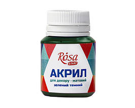 Акрил для декору, Зелений темний, матовий, 20 мл, ROSA START