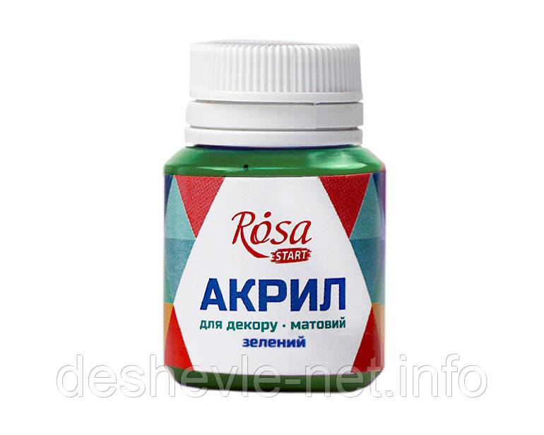 Акрил для декору, Зелений, матовий, 20 мл, ROSA START