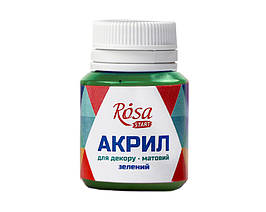 Акрил для декору, Зелений, матовий, 20 мл, ROSA START