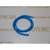 Топливный шланг 5х8х1м/BLUE 1 метр в упаковке(цена за метр)