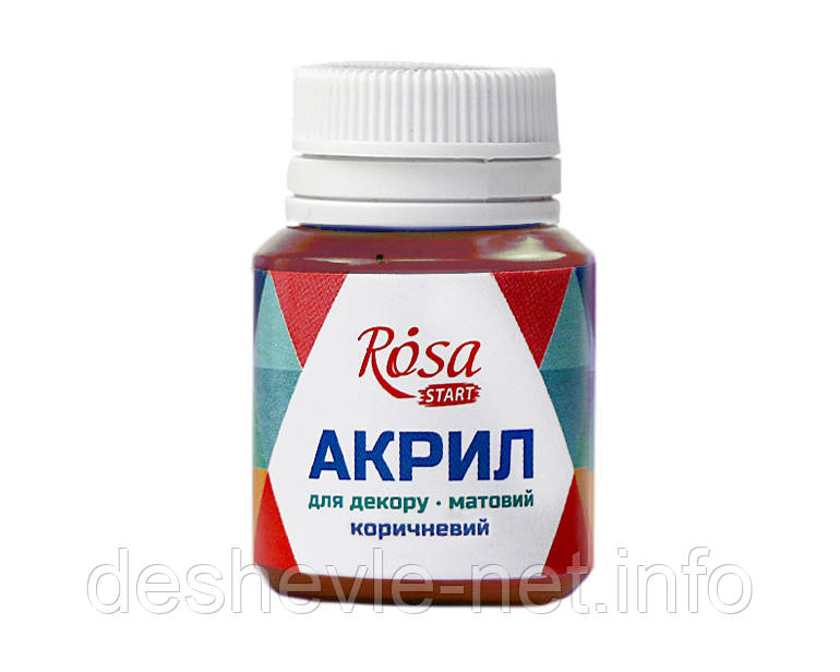 Акрил для декору, Коричневий, матовий, 20 мл, ROSA START