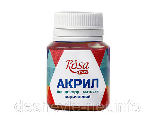 Акрил для декору, Коричневий, матовий, 20 мл, ROSA START, фото 1