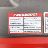 Генератор інверторний FISKER FSGG2000i з максимальною потужністю 2.0 кВт, фото 9