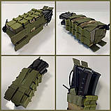 Подвійний підсумок для АК каркасний відкритий в камуфляжі ММ-14, фото 10