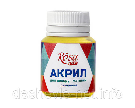Акрил для декору, Лимонний, матовий, 20 мл, ROSA START, фото 1