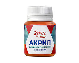 Акрил для декору, Помаранчевий, матовий, 20 мл, ROSA START