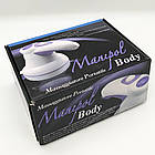 Антицелюлітний масажер для тіла Manipol Body / Вібромасажер з насадками для всього тіла / Ручний масажер, фото 10