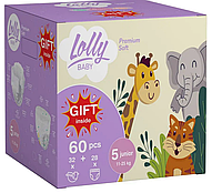 Подгузники набор Lolly Premium Soft 5 (11-25 кг): подгузники 32 шт. + подгузники-трусики 28 шт. + влажные салф