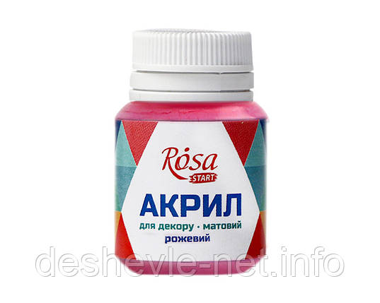 Акрил для декору, Рожевий, матовий, 20 мл, ROSA START, фото 1