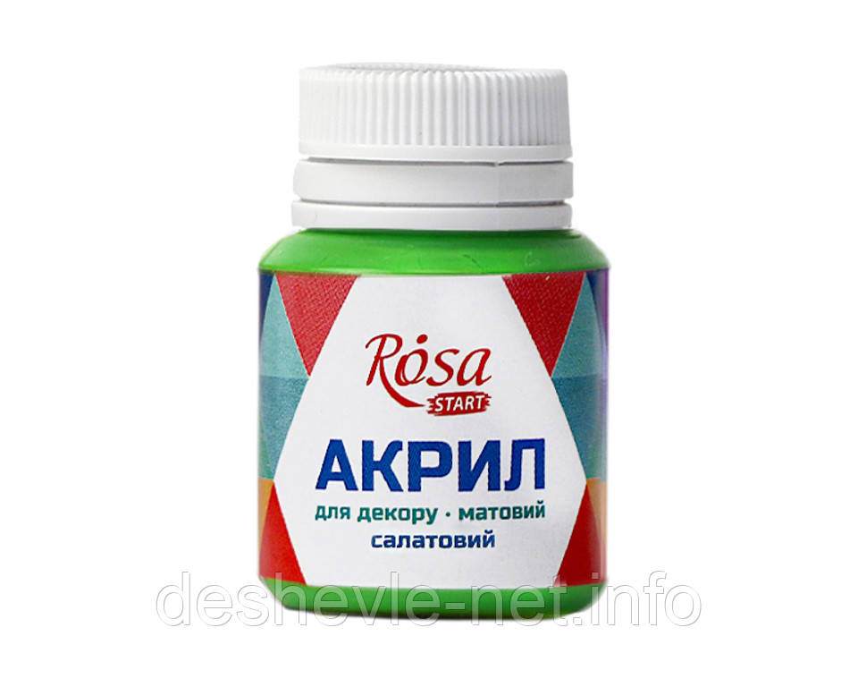 Акрил для декору, Салатовий, матовый, 20 мл, ROSA START