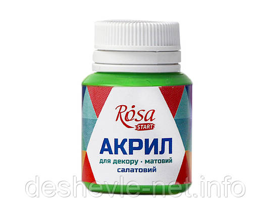 Акрил для декору, Салатовий, матовый, 20 мл, ROSA START, фото 1