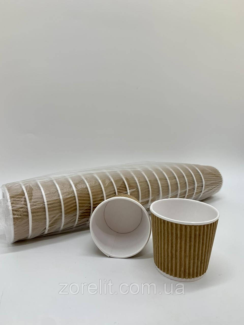 Стаканчик паперовий 110 мл гофрований, 20 шт/уп, фото 1