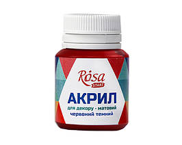 Акрил для декору, червоний темний, матовий, 20 мл, ROSA START
