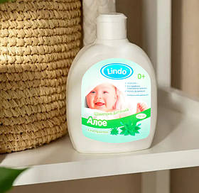 Дитячий натуральний шампунь для новонароджених гіпоалергенний без сліз Lindo з екстрактом алое