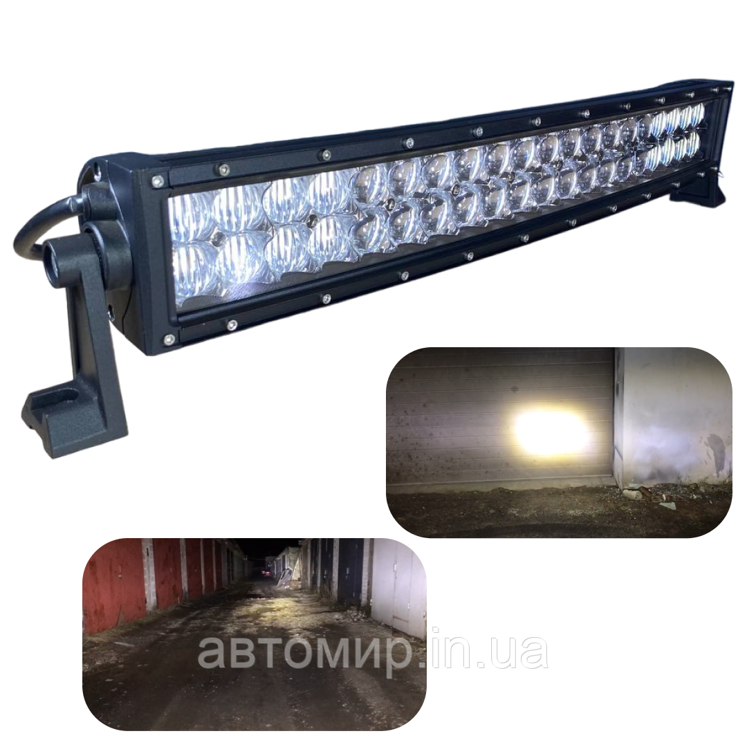 Світлодіодна LED лед балка з лінзою combo 2120X 120W 55СМ 120ВТ (світлодіоди 3w х 40шт)