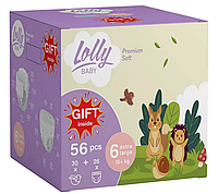 Подгузники набор Lolly Premium Soft 6 (15 кг): подгузники 30 шт. + подгузники-трусики 26 шт. + влажные салфет