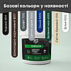 Фуга епоксидна Green Epoxy Fyga 1кг,   (легко змивається,дрібне зерно) Чорний RAL 9011, фото 2