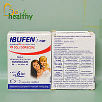 Ибуфен юниор, 200 мг ибупрофена, Ibufen Junior, 10 капс.