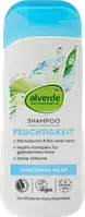 Alverde Shampoo Feuchtigkeit Натуральный увлажняющий шампунь для сухих и поврежденных волос 200 мл