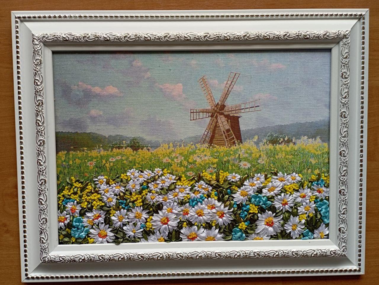 Картина ,,Млин", вишито стрічками