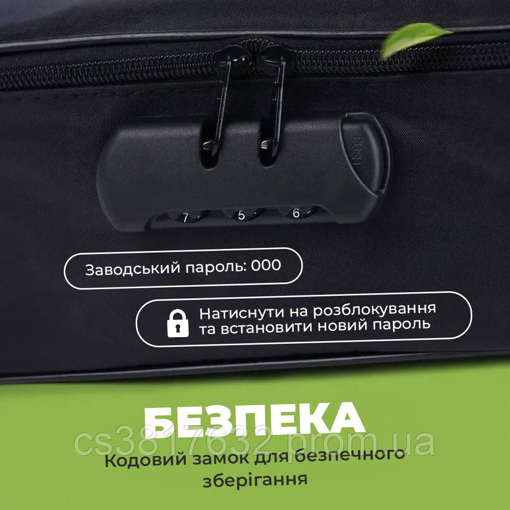 Органайзер для документов А4 с кодовым замком, универсальный органайзер для документов Safe Doc - фото 4 - id-p2091650365