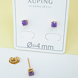 Сережки цвяшки, "Фіолетовий Циркон", медсталь Xuping, позолота 18К