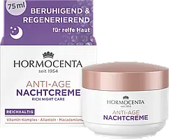 Антивіковий, нічний крем для обличчя Hormocenta Anti - Age Nachtcreme Reichhaltig, 75 мл