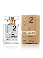 Christian Dior Dior Addict 2 edp 60ml brown tester