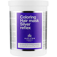 Маска для волос Kallos Cosmetics Coloring Hair Mask Silver Reflex 1000 мл (5998889516642) h