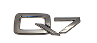 Эмблема Ауди Audi Q7 Хром