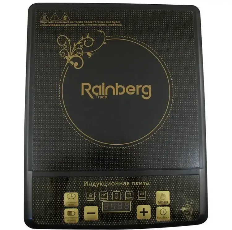 Настольная плита электрическая стеклокерамика Rainberg rb-811 электроплита для дачи плита индукционная HVE - фото 2 - id-p2108753551