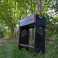 Мангал розбірний високий на 12 шампурів із підставкою для дров та індивідуальним гравіюванням, фото 5