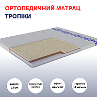 Матрас беспружинный анатомический с разной степенью жесткости сторон с пеной мемори Delight Тропики