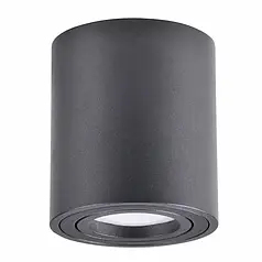 Світильник точковий Goldlux ORION GU10 IP20 318466