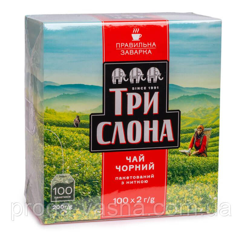 Чай "Три слона" чорний 100 пак