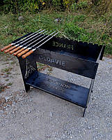 Мангал розбірний високий на 12 шампурів із підставкою для дров та індивідуальним гравіюванням, фото 7