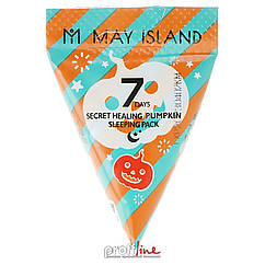 Заспокійлива нічна маска з гарбузом May Island 7 days Secret Healing Pumpkin 3 г