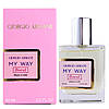 Giorgio Armani My Way Floral Perfume Newly жіночий 58 мл, фото 2