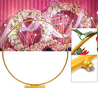 Кована кругла рамка, весільна квіткова рамка, прикраса вітальної зони, підходить для будь-якого весілля
